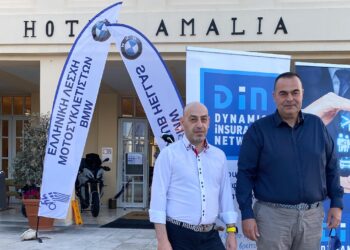 DIN: Χορηγός της 23ης Πανελλήνιας Συγκέντρωσης μελών BMW Riders Club Hellas