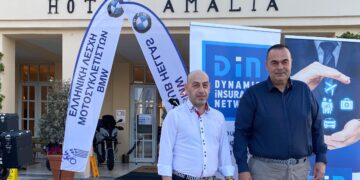 DIN: Χορηγός της 23ης Πανελλήνιας Συγκέντρωσης μελών BMW Riders Club Hellas