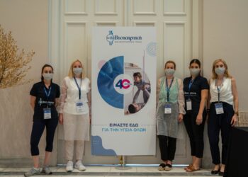 Ο Όμιλος ΒΙΟΙΑΤΡΙΚΗ Gold Sponsor στη Γενική Συνέλευση του ΣΕΤΕ