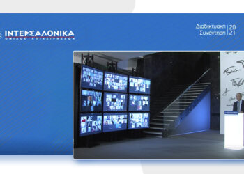 ΙΝΤΕΡΣΑΛΟΝΙΚΑ: Ελληνική, παραδοσιακή & ο Ηγέτης στην Ασφάλιση Οχημάτων     