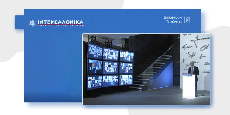 ΙΝΤΕΡΣΑΛΟΝΙΚΑ: Ελληνική, παραδοσιακή & ο Ηγέτης στην Ασφάλιση Οχημάτων