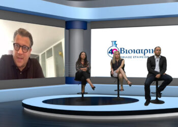 Ο Όμιλος ΒΙΟΙΑΤΡΙΚΗ στη μετα-covid εποχή, με νέα διαγνωστικά εργαλεία