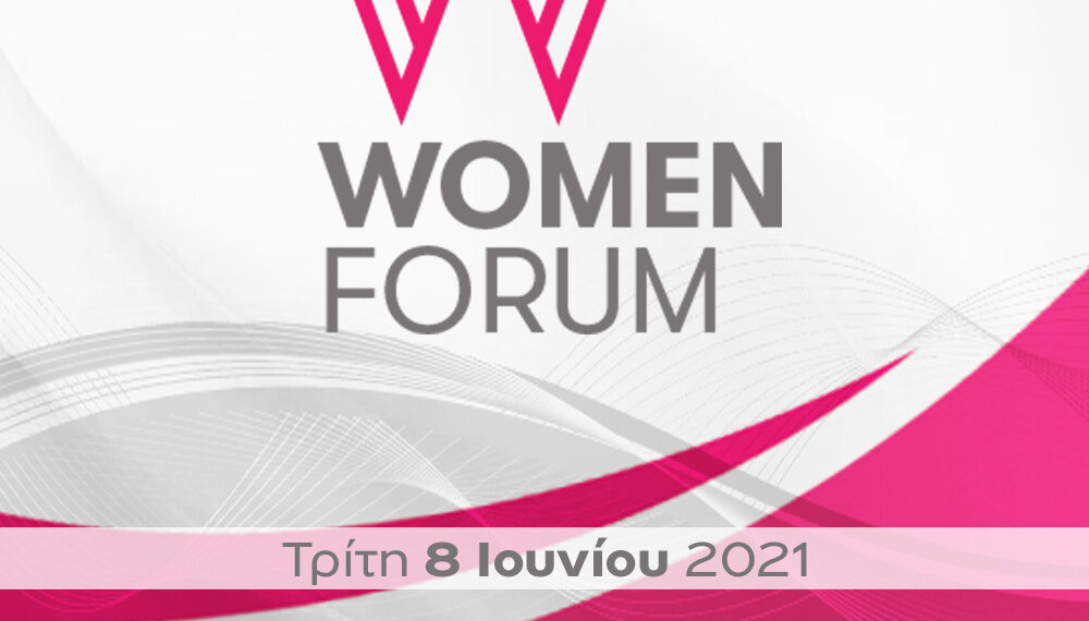 Women Forum