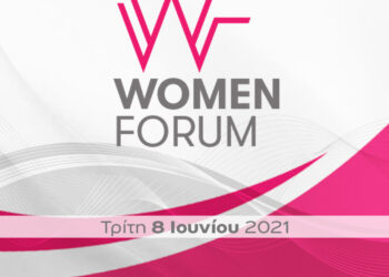 Women Forum