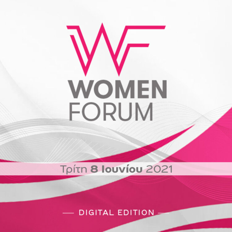 Women Forum