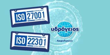 Ydrogeios -ISO 27001 ISO 22301