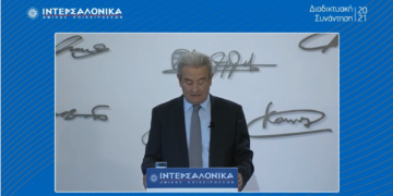Όμιλος ΙΝΤΕΡΣΑΛΟΝΙΚΑ: Διαδικτυακή Συνάντηση 2021 (video)