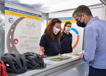 “Κέντρο Ποδηλάτου” του Δήμου Αθηναίων σε συνεργασία με το ΙΟΑΣ