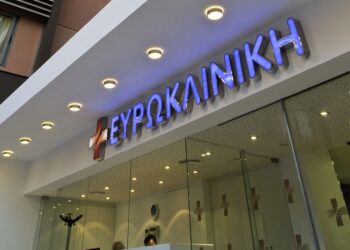 Ο Ευρωπαϊκός Οργανισμός Εγκεφαλικών πιστοποίησε την πρότυπη Μονάδα Αντιμετώπισης Εγκεφαλικών της Ευρωκλινικής