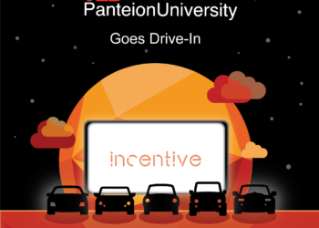 Η Anytime της INTERAMERICAN, Χρυσός Χορηγός του TEDxPanteionUniversity 2021