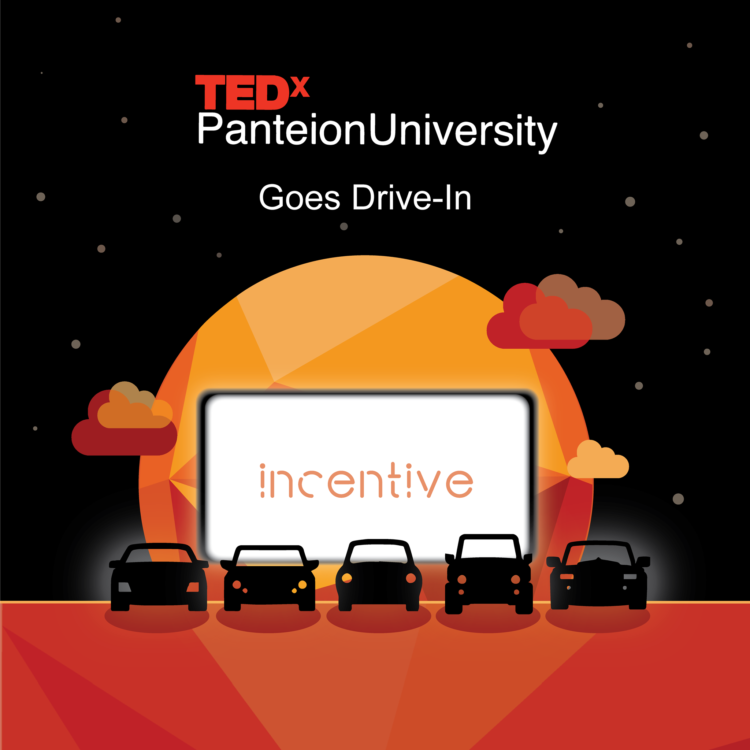 Η Anytime της INTERAMERICAN, Χρυσός Χορηγός του TEDxPanteionUniversity 2021