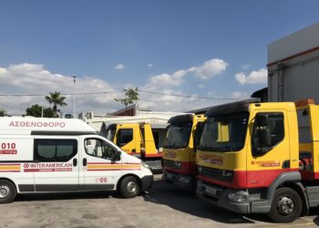 Interamerican: 140.050 περιστατικά στον κλάδο βοήθειας το α’ 4μηνο