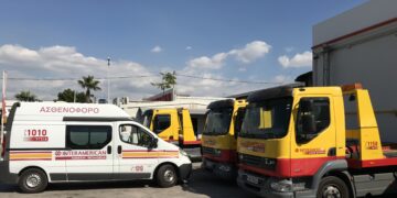 Interamerican: 140.050 περιστατικά στον κλάδο βοήθειας το α’ 4μηνο