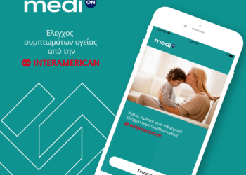 Διάκριση για το Medi ON της INTERAMERICAN στα Bravo Awards