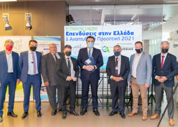 Ανάγκη ενίσχυσης της μικρομεσαίας επιχειρηματικότητας, το βασικό μήνυμα του Συνεδρίου του ΕΕΑ