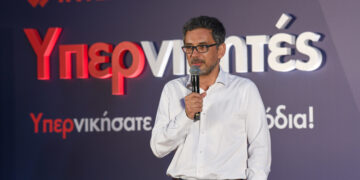 Ποιοι είναι οι συνεργάτες – υπερνικητές της Interamerican