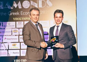 Βραβεύτηκε στην εκδήλωση Diamonds of the Greek Economy η Affidea (video)