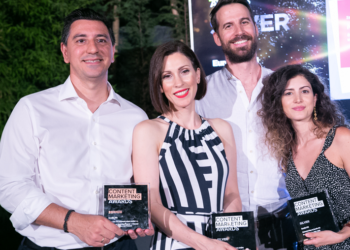 (Από αριστερά) Γιώργος Κασκαρέλης, Marketing & Promotions Head, Eurolife FFH, Νότα Σταύρου, Digital Marketing & Social Media Specialist, Eurolife FFH, Διονύσης Κατσίμπας, Digital Marketing Director, Sleed, Δώρα Μπίκα, Digital Marketing Manager, Sleed