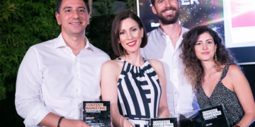 (Από αριστερά) Γιώργος Κασκαρέλης, Marketing & Promotions Head, Eurolife FFH, Νότα Σταύρου, Digital Marketing & Social Media Specialist, Eurolife FFH, Διονύσης Κατσίμπας, Digital Marketing Director, Sleed, Δώρα Μπίκα, Digital Marketing Manager, Sleed