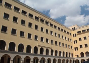 Ακίνητα 117,5 εκατ. θα ασφαλίσει με διαγωνισμό η Εκκλησία της Ελλάδος