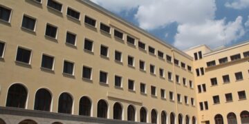 Ακίνητα 117,5 εκατ. θα ασφαλίσει με διαγωνισμό η Εκκλησία της Ελλάδος