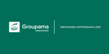 Οικονομικά Αποτελέσματα Groupama Ασφαλιστικής 2020