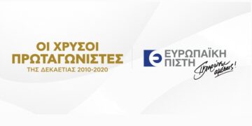 Ευρωπαϊκή Πίστη: Διπλή διάκριση στα βραβεία «Οι Χρυσοί Πρωταγωνιστές της Ελληνικής Οικονομίας»