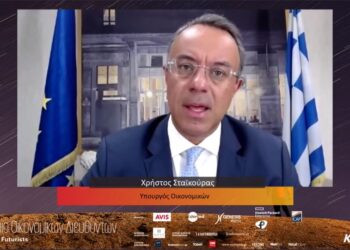 ESG και ψηφιακός μετασχηματισμός ψηλά στην ατζέντα των οικονομικών διευθυντών