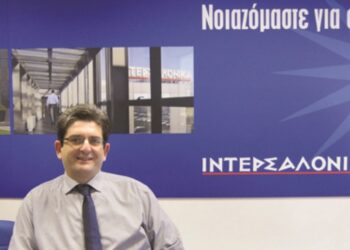 Η οικογένεια της ΙΝΤΕΡΣΑΛΟΝΙΚΑ πενθεί για την απώλεια του Δ. Βαρσάμη