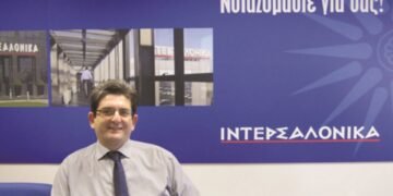 Η οικογένεια της ΙΝΤΕΡΣΑΛΟΝΙΚΑ πενθεί για την απώλεια του Δ. Βαρσάμη