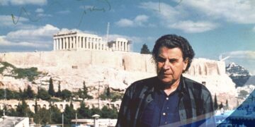 Η INTERAMERICAN για τα 96 χρόνια του Μίκη Θεοδωράκη