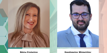 Συνεργασία INTERAMERICAN & Analytical View στη διαχείριση και ανάλυση δεδομένων