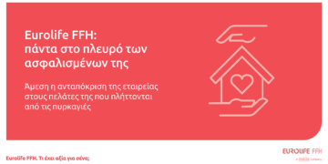 Eurolife FFH