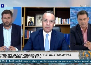 Χρ. Σταϊκούρας