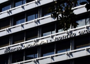 Νέος ΓΓ Οικονομικής Πολιτικής του ΥπΟικ ο Ν. Κουλοχέρης