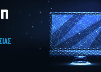 DIN: Θέσεις εργασίας για Επικεφαλής & υπάλληλο στους Κλάδους Ζωής – Υγείας