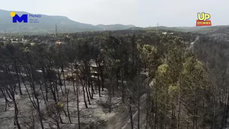 Βαρυμπόμπη