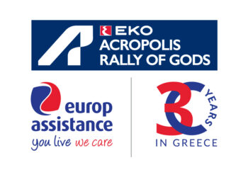 Europ Assistance Greece: Επίσημος Υποστηρικτής Οδικής Βοήθειας του EKO Ράλλυ Acropolis 2021