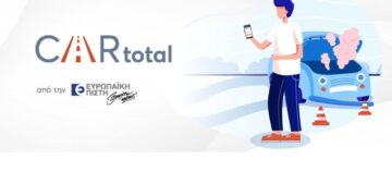 Car Total-Ευρωπαϊκή Πίστη