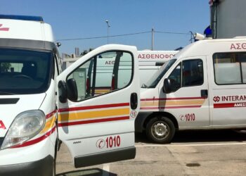 Πελατοκεντρική τιμολογιακή πολιτική της INTERAMERICAN στα προγράμματα υγείας Bewell