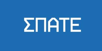 ΣΠΑΤΕ