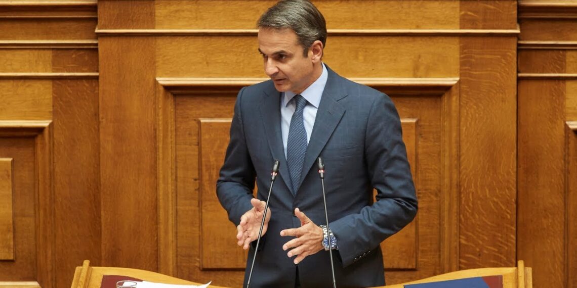 Κ. Μητσοτάκης: Πρέπει να μας απασχολήσει η ασφάλιση περιουσίας για φυσικές καταστροφές