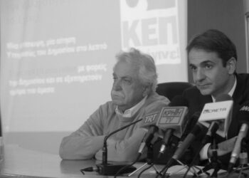 Ο Σταύρος Μπένος επικεφαλής της ανασυγκρότησης στην Εύβοια