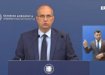 Τα νέα πρόσωπα και οι αλλαγές στην κυβέρνηση από τον ανασχηματισμό