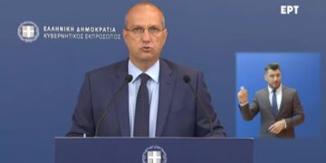 Τα νέα πρόσωπα και οι αλλαγές στην κυβέρνηση από τον ανασχηματισμό