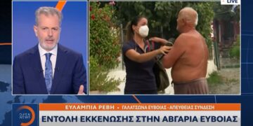 OPEN tv