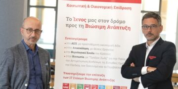 Η θέση της INTERAMERICAN για τις ΑΠΕ στη μάχη για το κλίμα