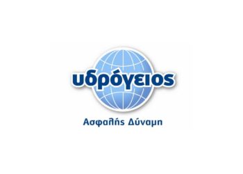 Συνεργάτης & ασφαλισμένος ευχαριστούν την Υδρόγειο Ασφαλιστική