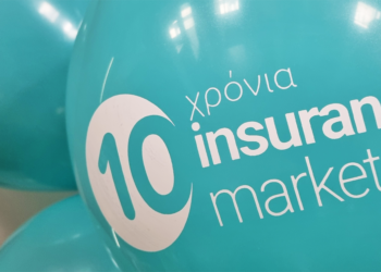 10 Χρόνια Insurancemarket.gr: «Μαζί Αλλάξαμε τον Τρόπο Ασφάλισης στην Ελλάδα»