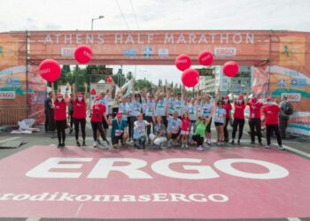 Η ERGO Ασφαλιστική, Μέγας Χορηγός του 9ου Ημιμαραθωνίου Αθήνας
